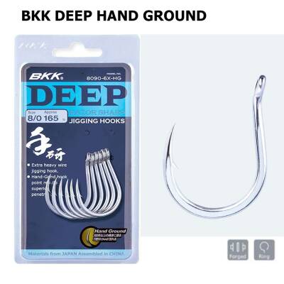 BKK Deep Hand Ground Jigging İğne - 1