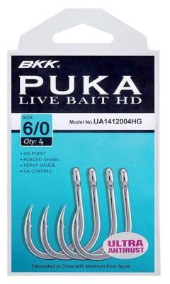 BKK Puka Livebait HD İğne - 1