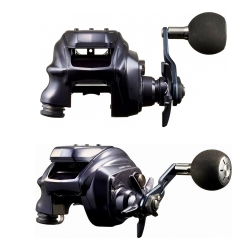 Daiwa Leobritz 23 200 JL Sol El Elektrikli Çıkrık - 3