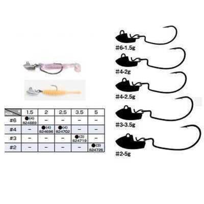 Decoy SV-45 Slide Bomb Jig Head - 1