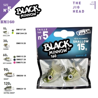 Fiiish Black Minnow BM160/5 Jig Head - 1