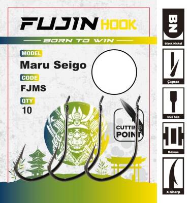 Fujin Maru Seigo Deliksiz Çapraz İğne - 1