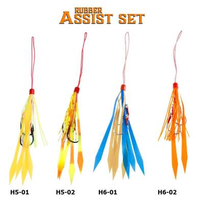 Fujin Rubber Hazır Skirt Assist Set - 2