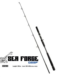 Fujin SeaForce 200 cm 200-400 gr Tetikli Bot Kamış - 1