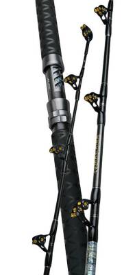 Okuma Makaira 153 cm Tekne Kamışı - 1