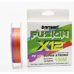 Remixon Fusion 12B Multicolor 150m İp Misina - 1