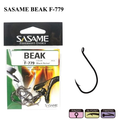 Sasame Beak F-779 Black Nickel İğne - 1