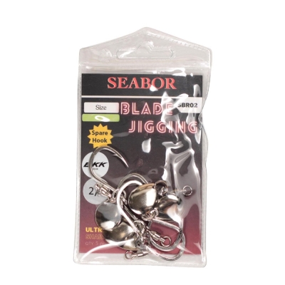 Seabor Blade SBR02 Jigging İğne - 2